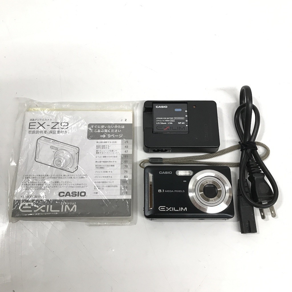 CASIO カシオ EXILIM EXZ9 コンパクト デジタルカメラ 動作確認済み D110411 /【Buyee】 Buyee Japanese Proxy Service
