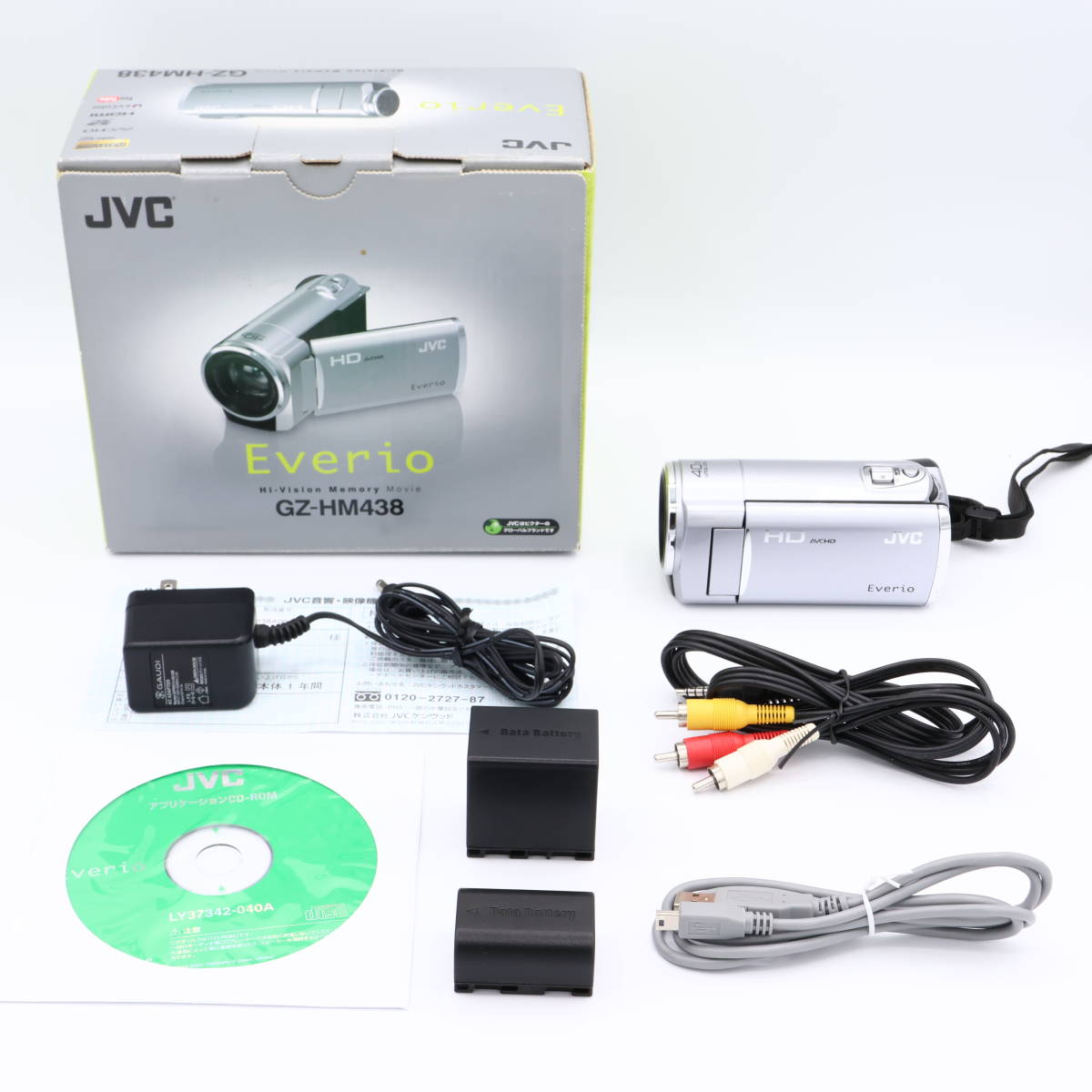 ビクター JVCハイビジョンメモリムービーGZ-HM438-S-