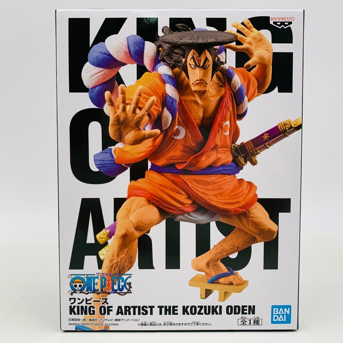 新品未開封KING OF ARTIST ワンピース光月おでん/【Buyee】 bot-online