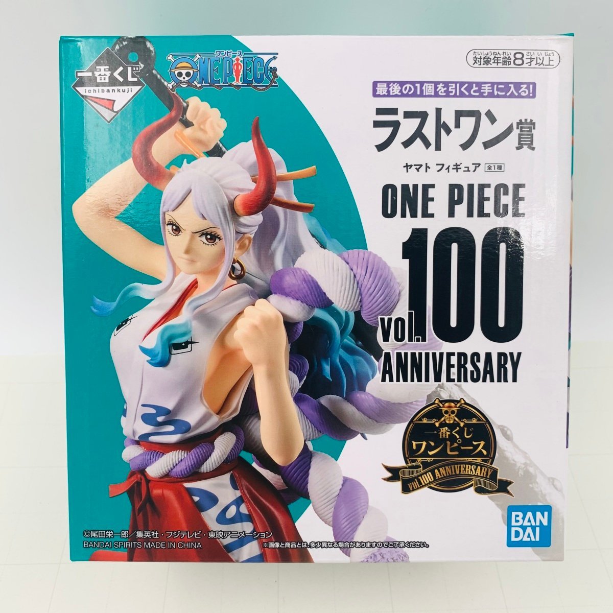 新品未開封★一番くじ ワンピース vol 100 Anniversary