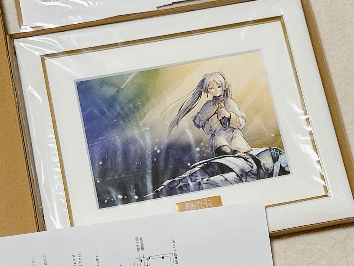 葬送のフリーレン 複製原画 蒼月草 A3 サイズ 葬送のフリーレン A3