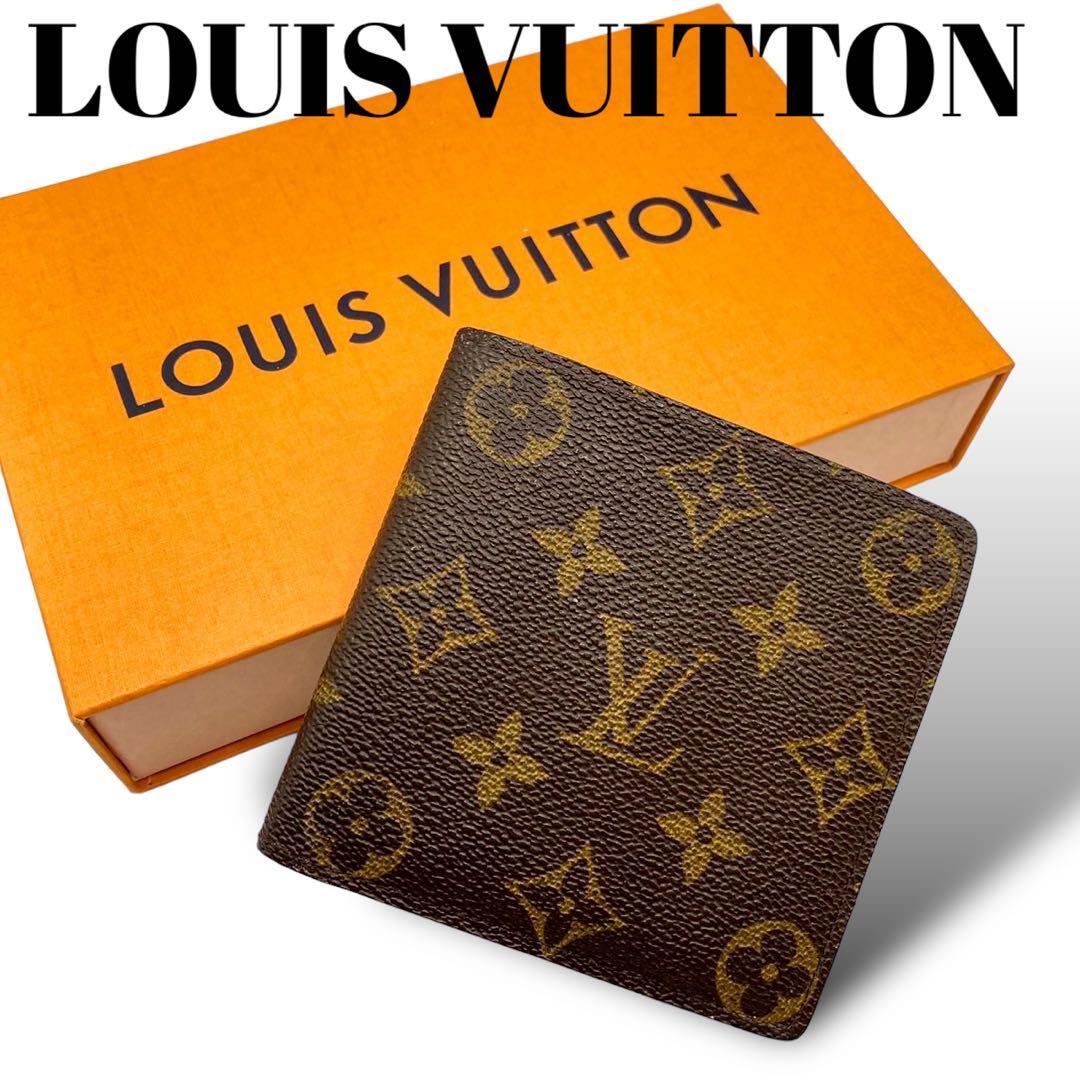 LouisVuitton/ルイヴィトン　エピ　マルコ　折財布　美品　正規品