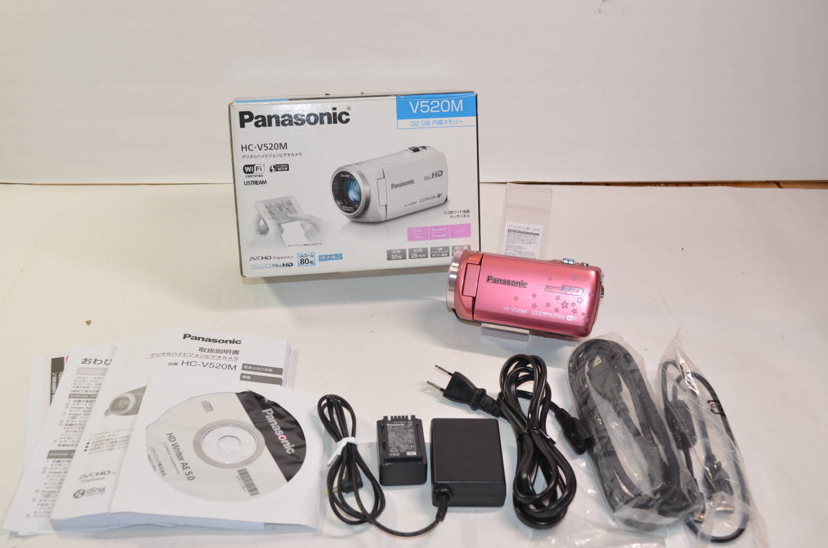 ☆美品 動作良好☆Panasonic パナソニック hc-v520m☆デジタル