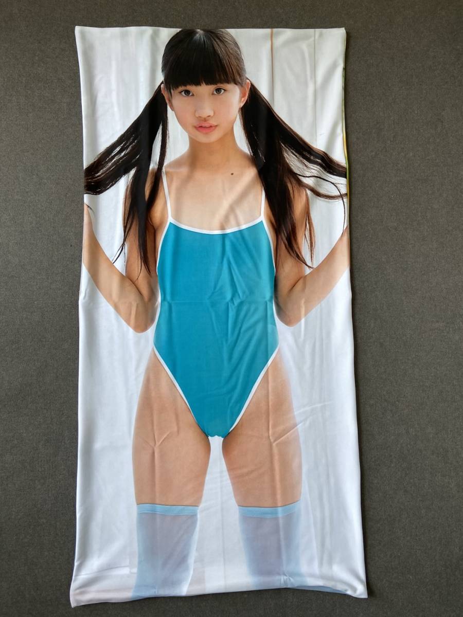 黒宮れい 寝抱き枕カバー 両面印刷 90cm×45cm 弾性2wayトリコット ファスナー付 【buyee】 Buyee