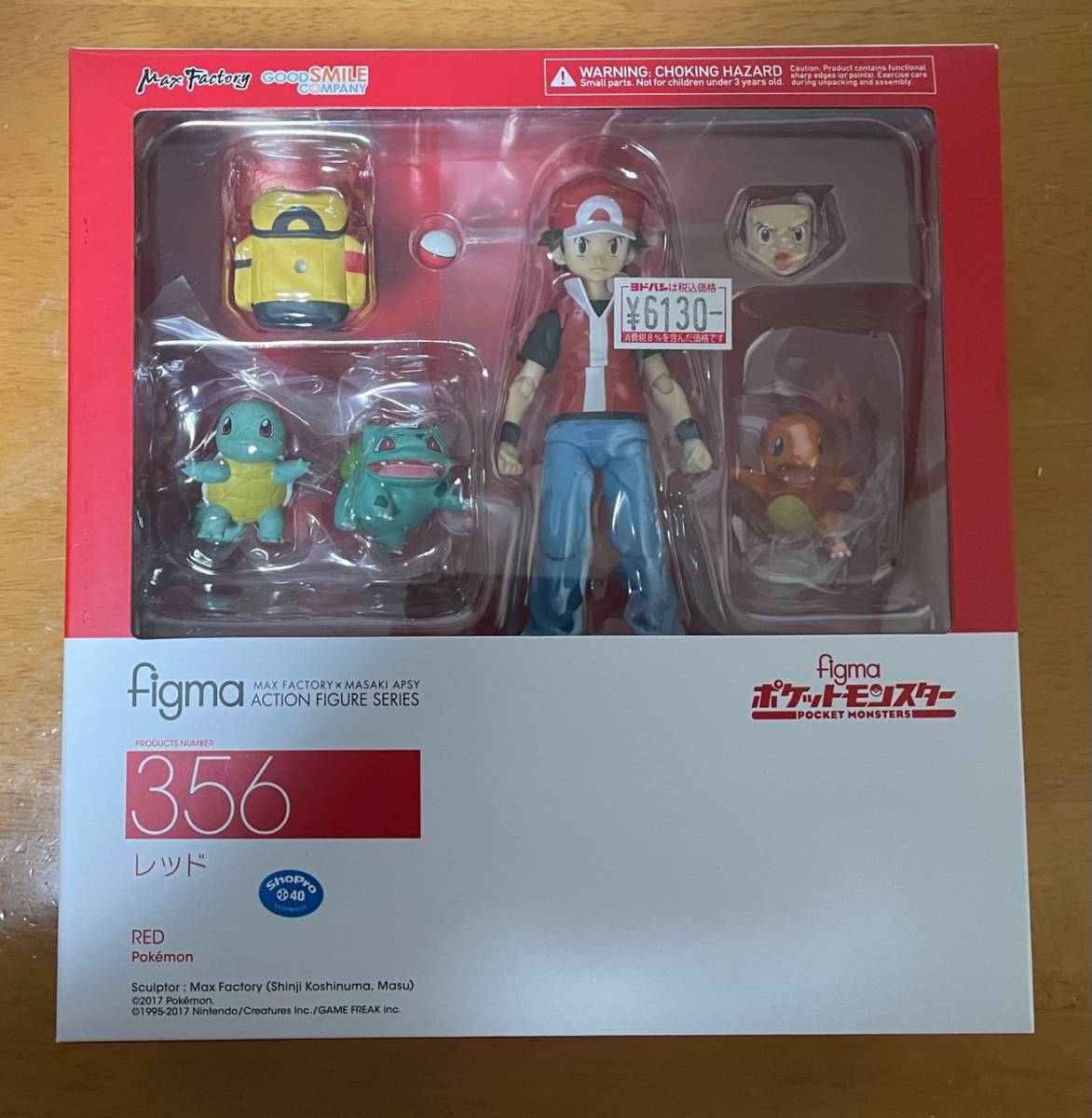 ポケカ AR.CHR 50枚 まとめ売り ミュウツー デデンネ など 即購入⭕️ ポケカ AR.CHR 50枚 まとめ売り ミュウツー デデンネ など 即購入