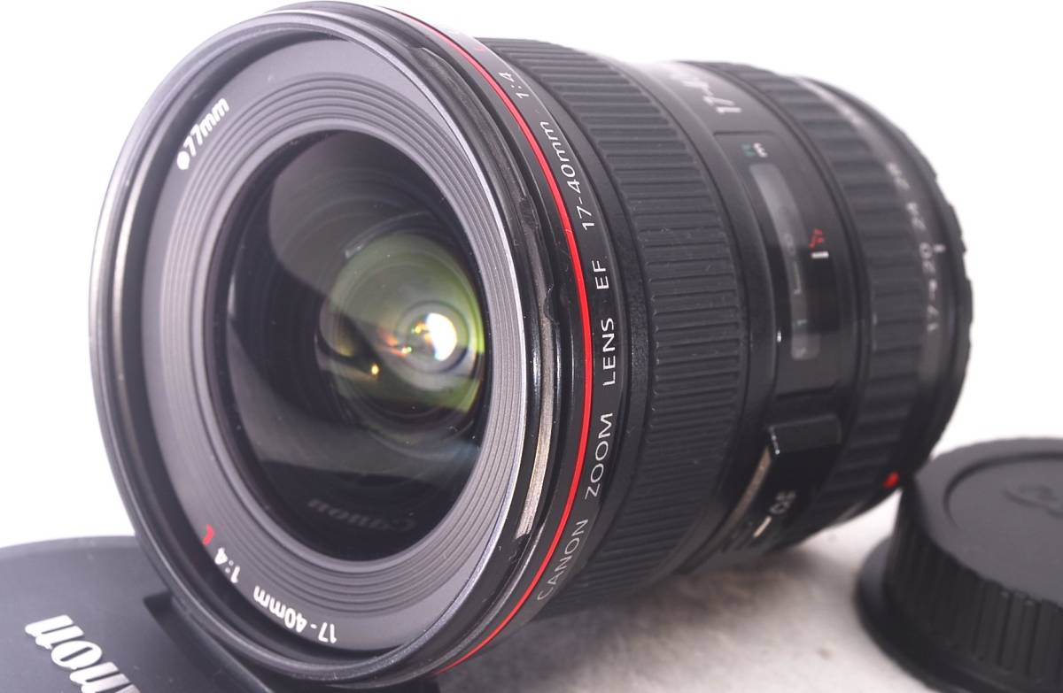 ☆極美品！☆Canonキヤノン EF 17-40mm F4L USM☆絶好調！C452