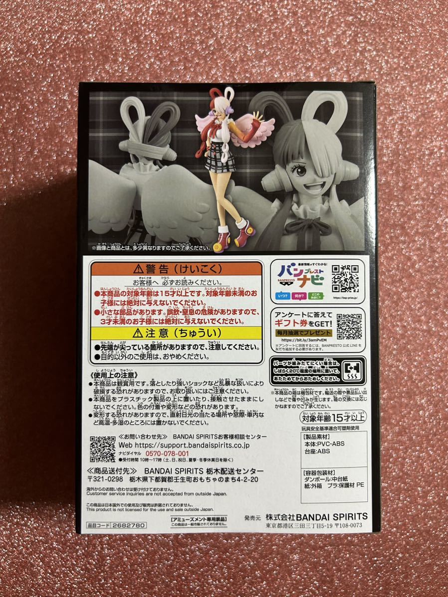 バンプレスト ウタ ONE PIECE FILM RED DXF THE GRANDLINE SERIES UTA ワンピース フィギュア /【Buyee】 バンプレスト ウタ ONE... 