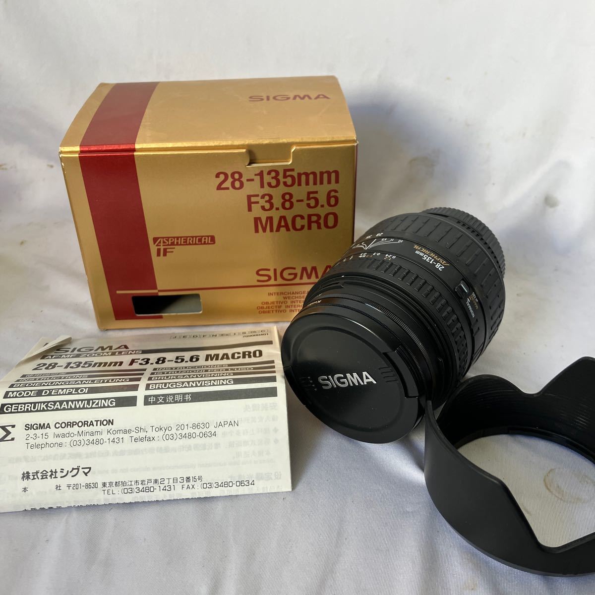 カメラズームレンズ SIGMA AF-MF ZOOM LENS-