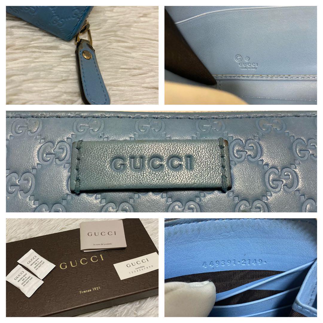 ☆希少美品 箱付き GUCCI グッチ 長財布 ラウンドジップ ロング