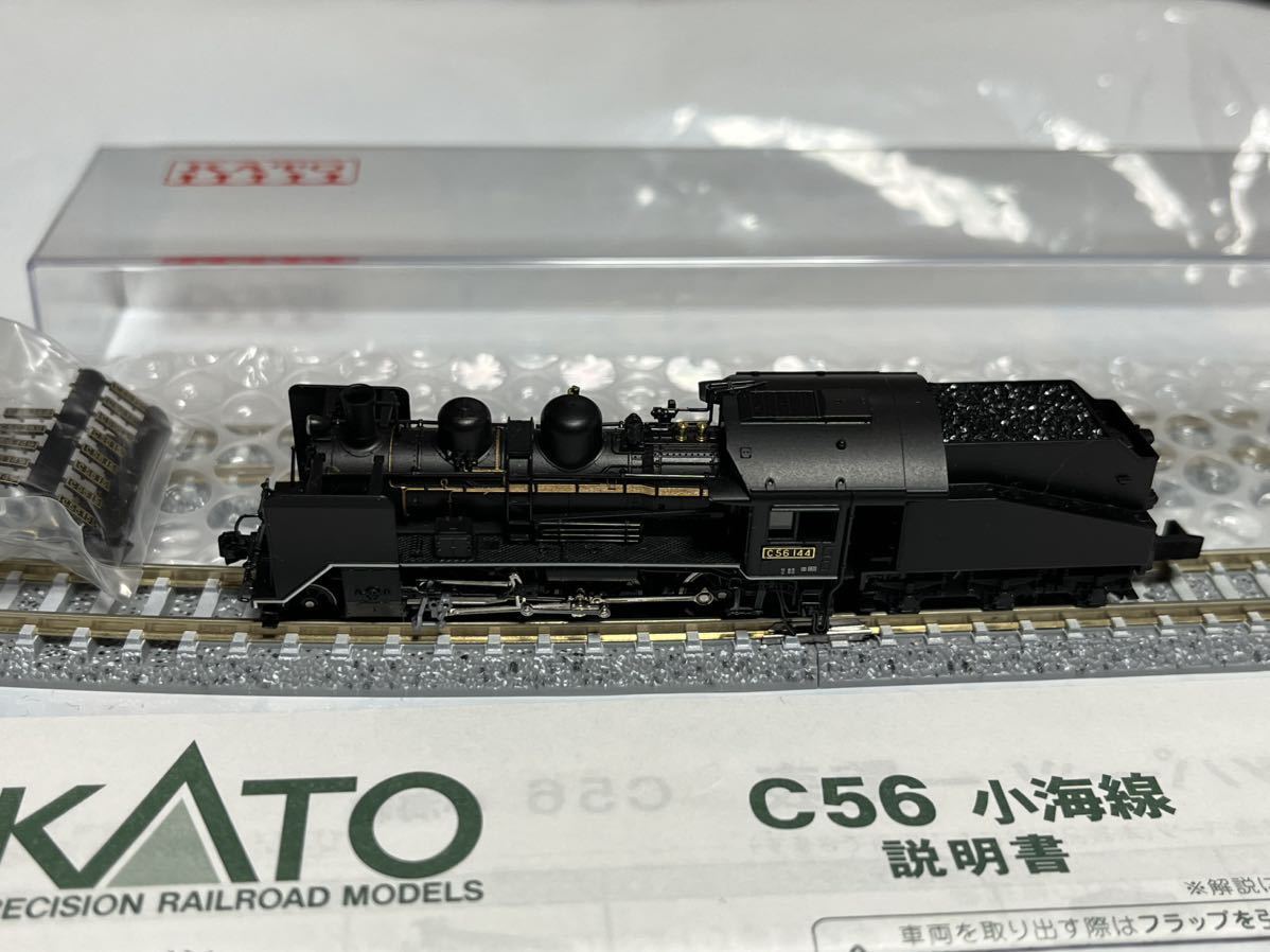 KATO C56形蒸気機関車 小海線 2020-1 /【Buyee】 Buyee - Japanese