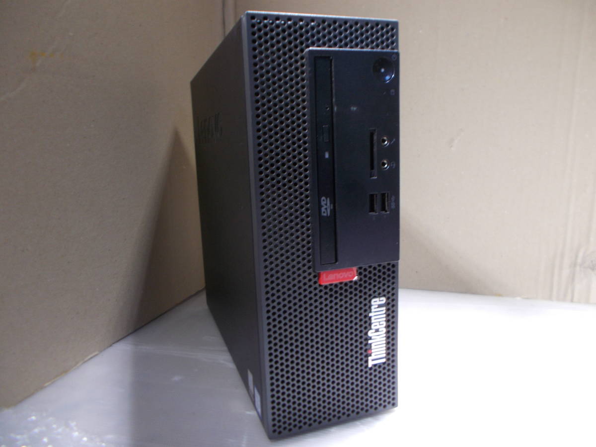 NO167 Lenovo ThinkCentre M710e Corei5-7400 HDD/無 メモリ/4GB BIOS確認 /【Buyee