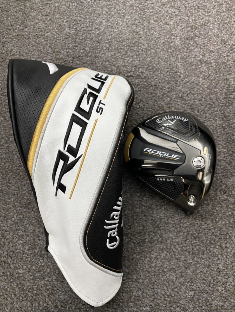 中古】Callaway ローグ ST トリプルダイヤモンド LS 10.5 ヘッドのみ