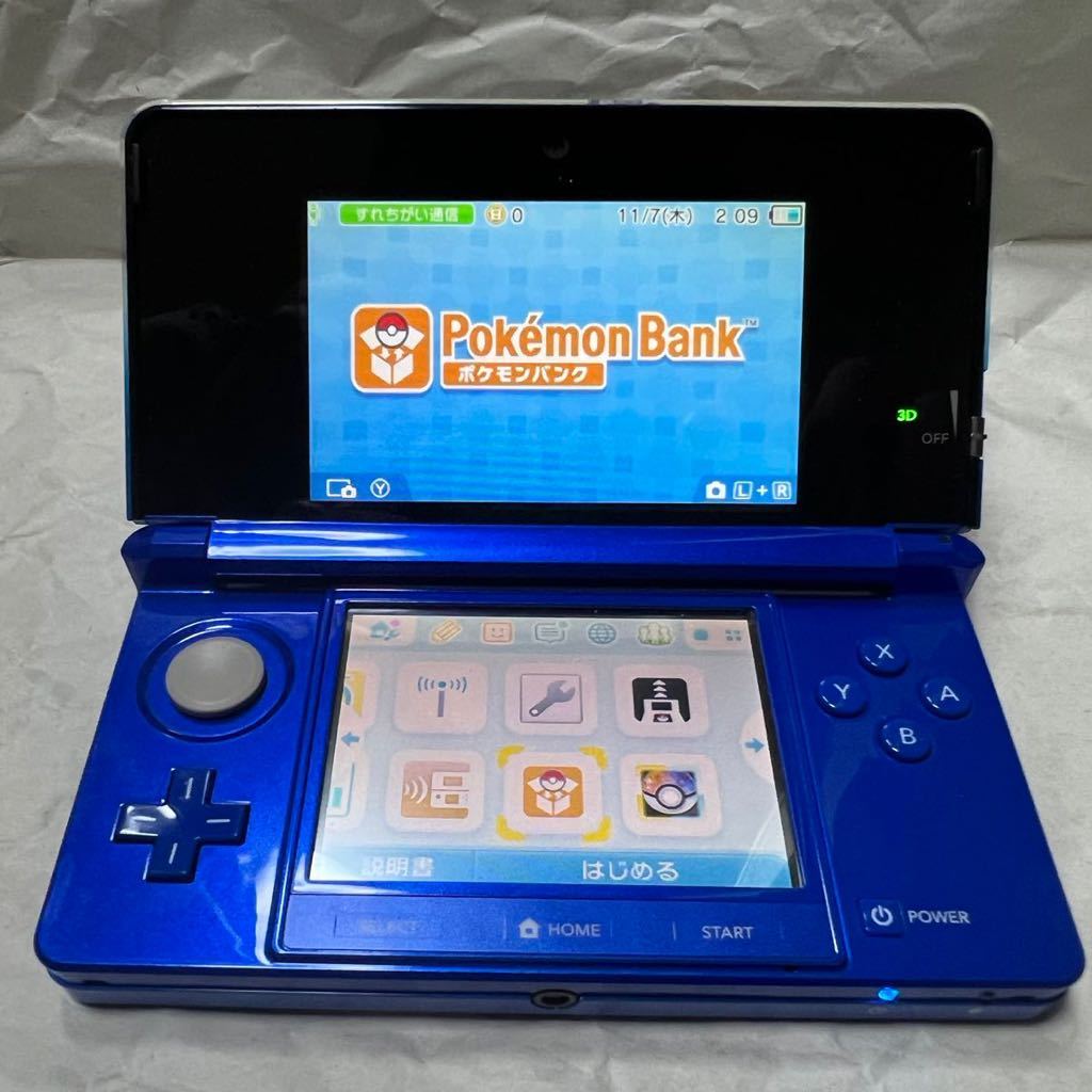 ニンテンドー3DS ポケモンバンク ポケムーバー /【Buyee】 Buyee