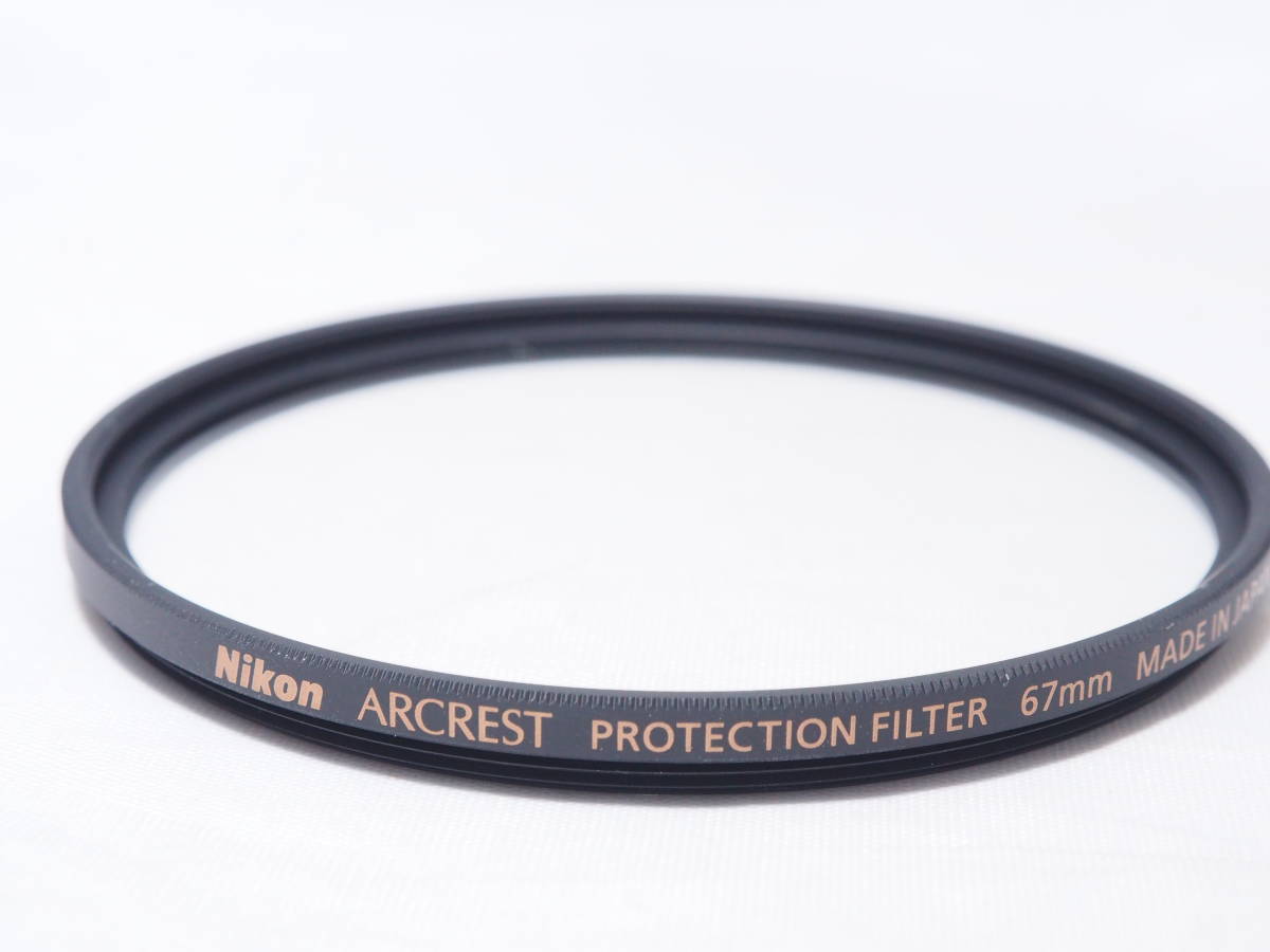 Nikon レンズフィルター ARCREST PROTECTION FILTER 67mm AR-PF67