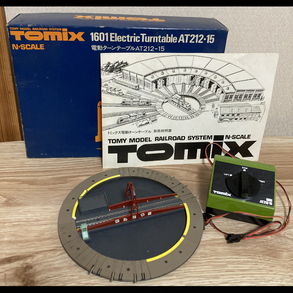 TOMIX トミックス 電動ターンテーブル AT212-15 1601 Nゲージ 箱付