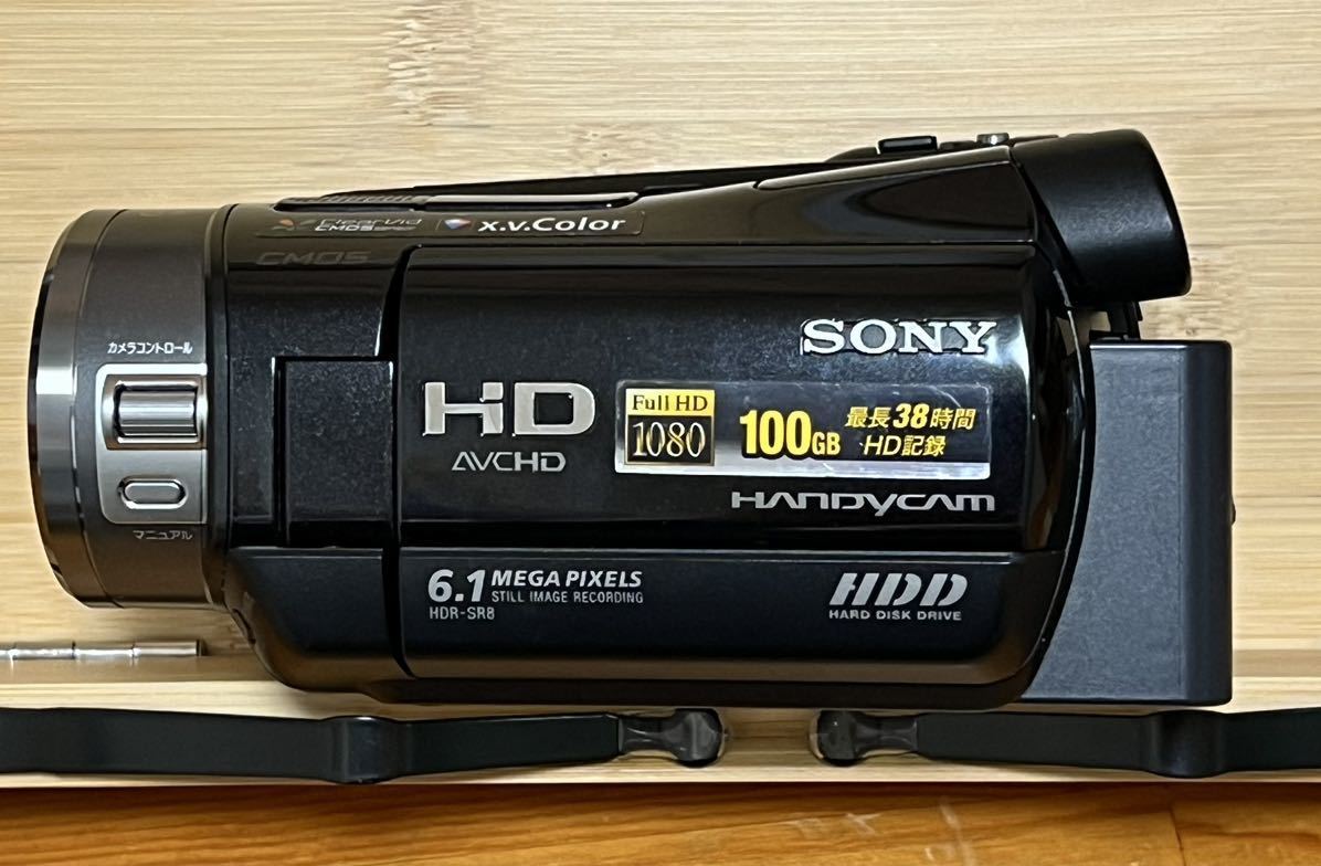 ソニー SONY HDDデジタルハイビジョンビデオカメラ Handycam