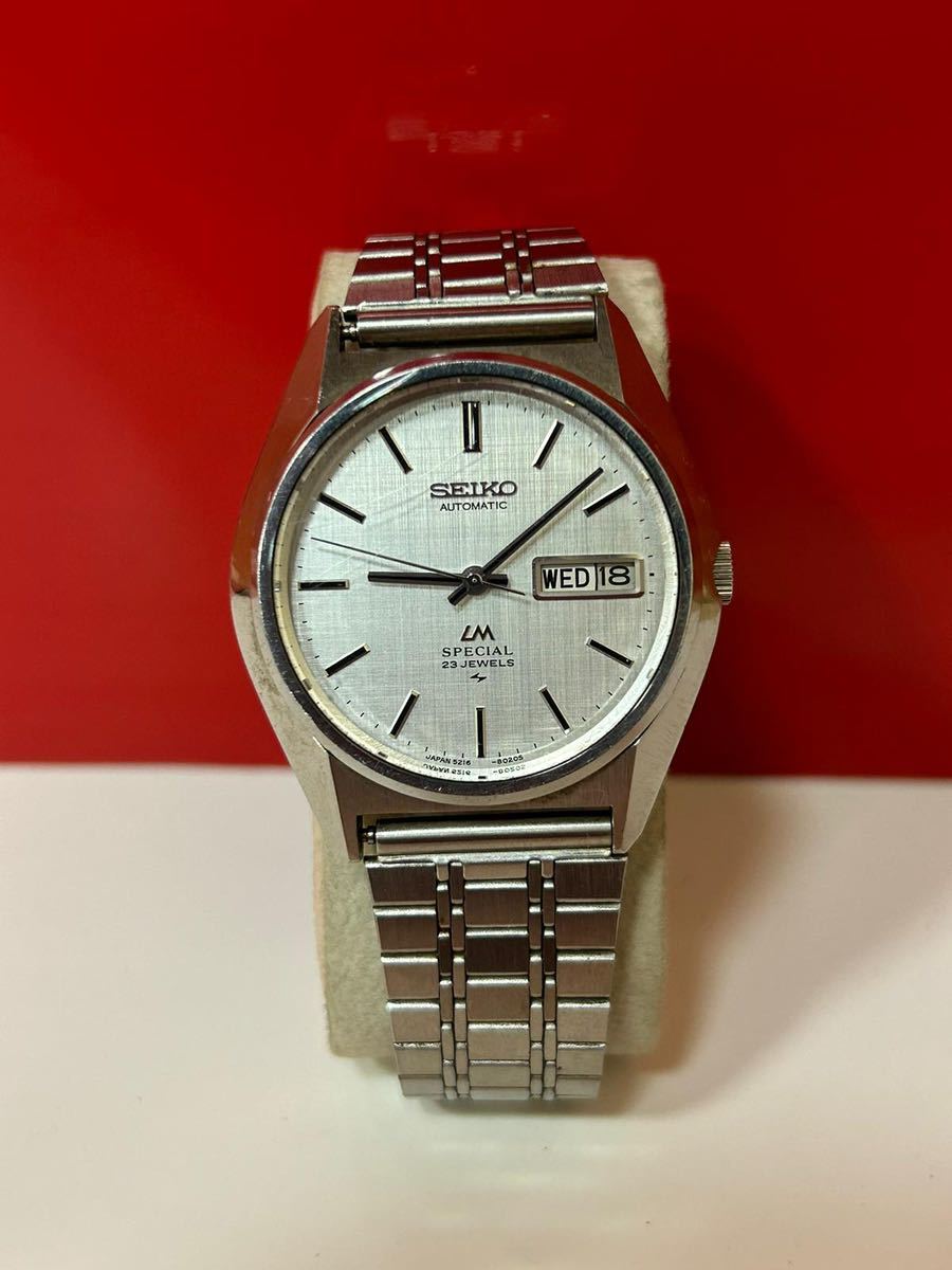 稼働品】SEIKO セイコー LM LORD MATIC ロードマチック SPECIAL 