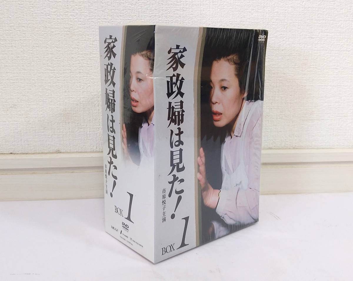 (02)