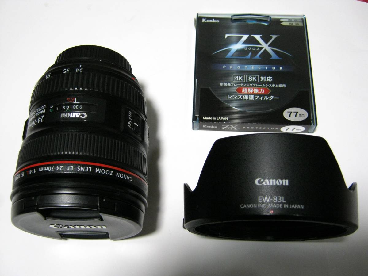 canon EF24-70mm f4Ｌ IS USM /【Buyee】 Buyee - Japanese Proxy