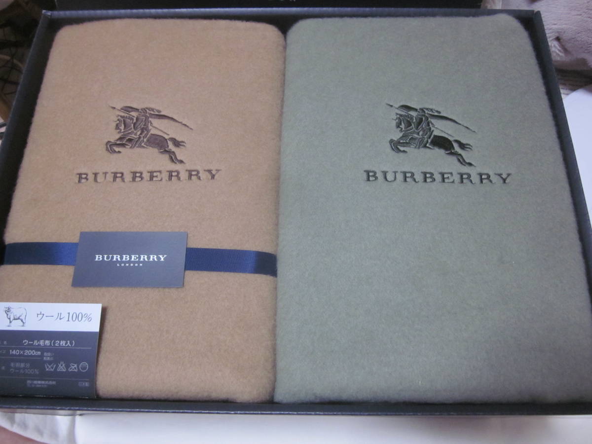 □【BURBERRY】□【バーバリー】□【西川産業株式会社】□【ウール毛布