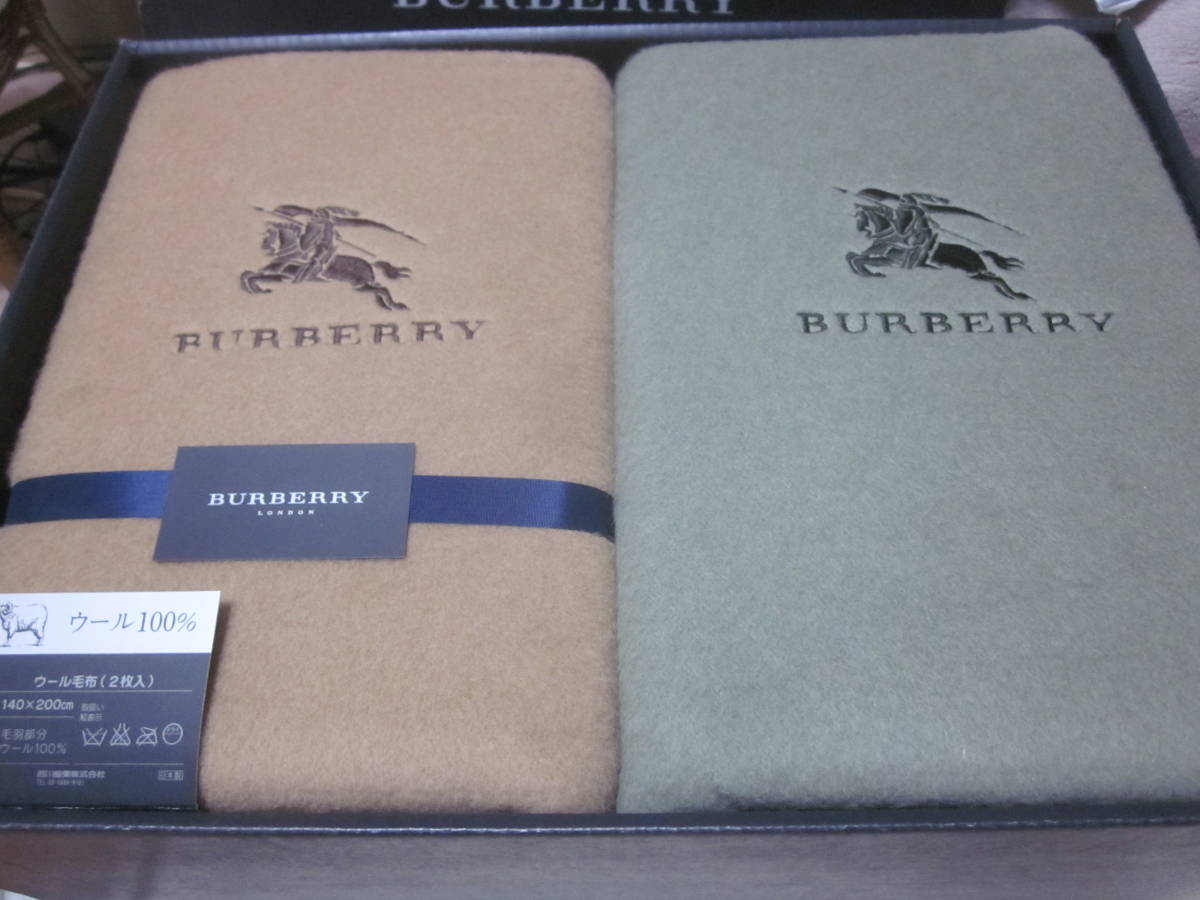 □【BURBERRY】□【バーバリー】□【西川産業株式会社】□【ウール毛布