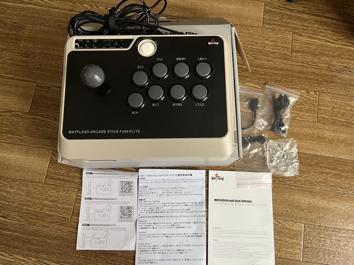 MAYFLASH Arcade Stick F300 Elite アーケードコントローラー /【Buyee