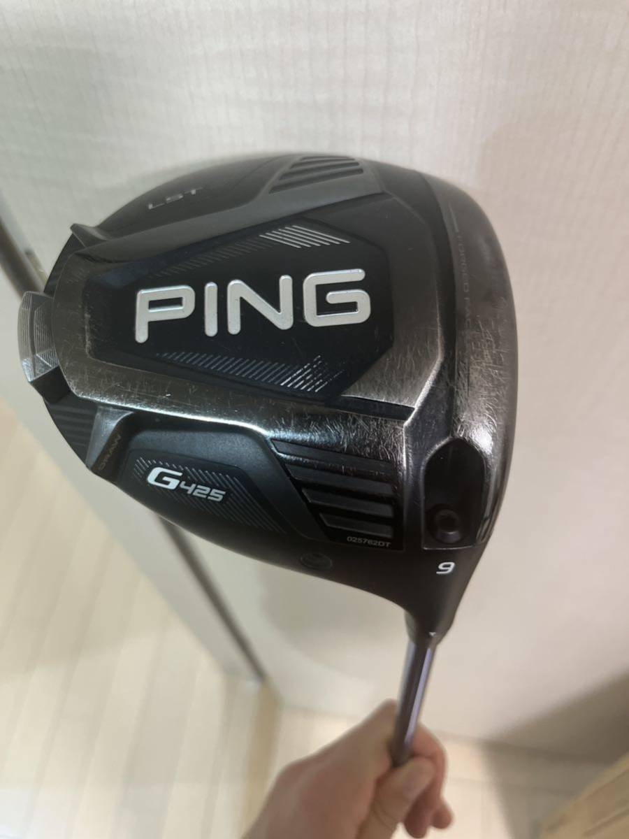 Ping G430 Driver Diamana TB S50 /【Buyee】 bot-online