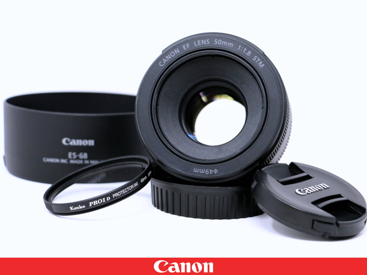 美品☆ Canon キャノン EF50mm F1.8 STM☆フード、フィルタ付属