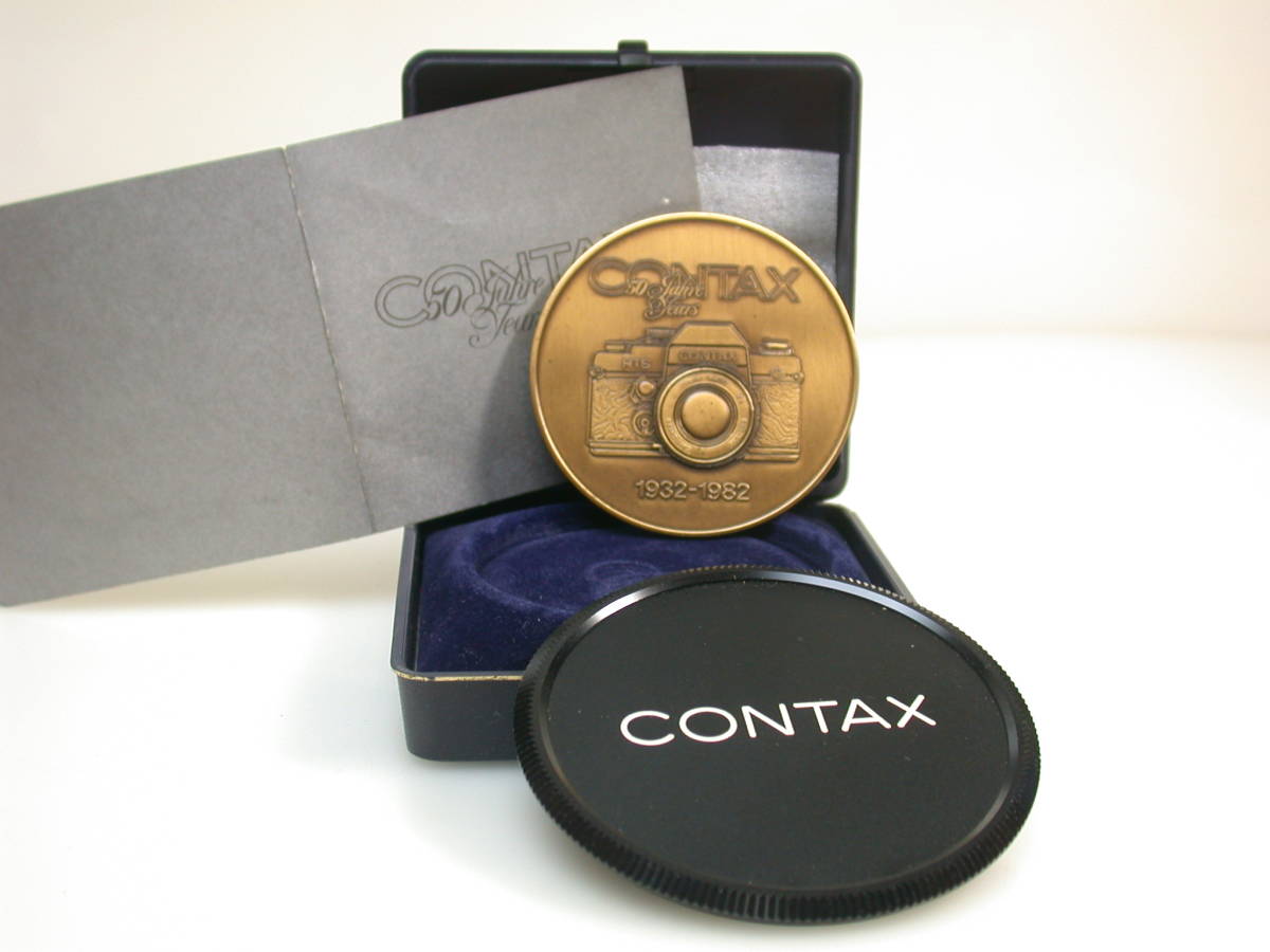 夢/CONTAX/メタルレンズキャップ/72mm/K73/誕生50周年記念メダル