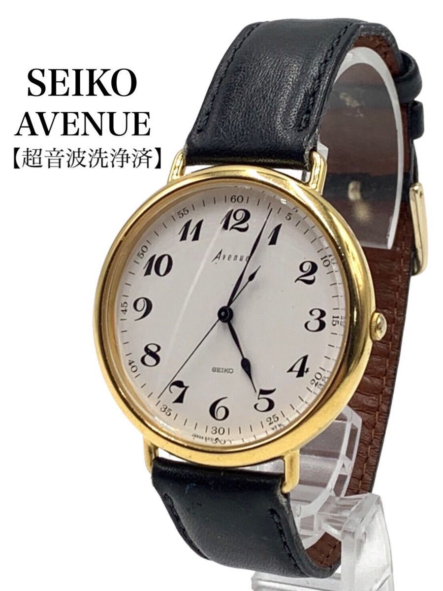 ○超美品○超高級○SEIKO○セイコー○ブランド○ゴールド○腕時計