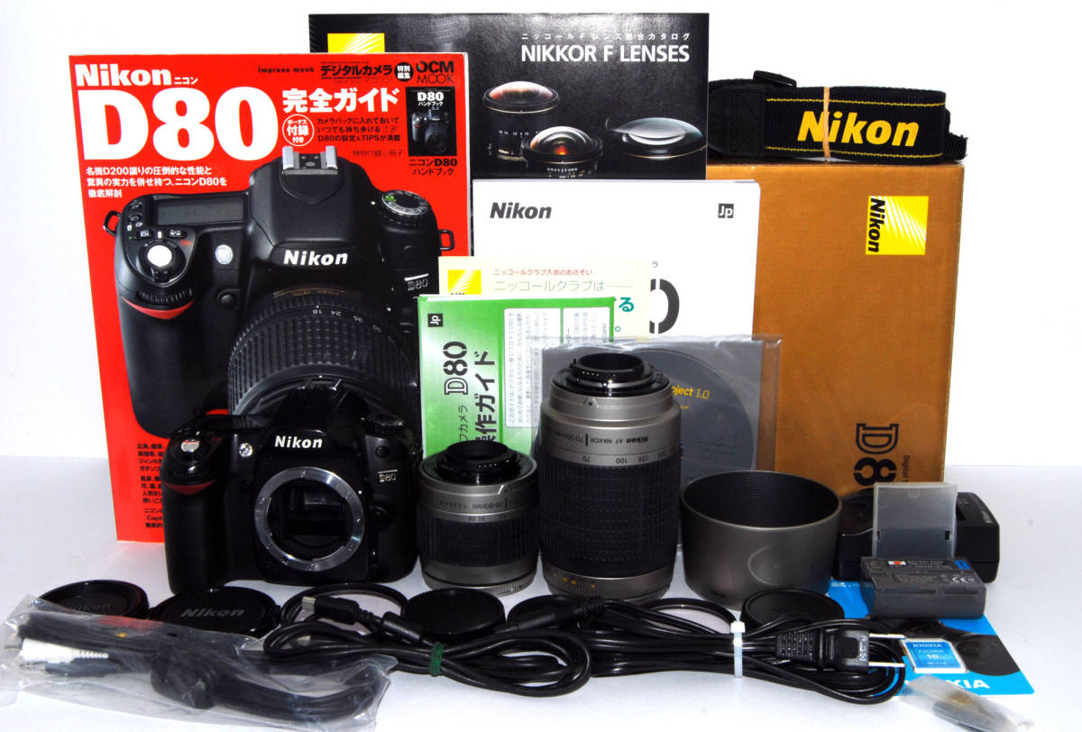 【美品】???? 新年！お値下げ Nikon D80箱、付属品、純正レンズ