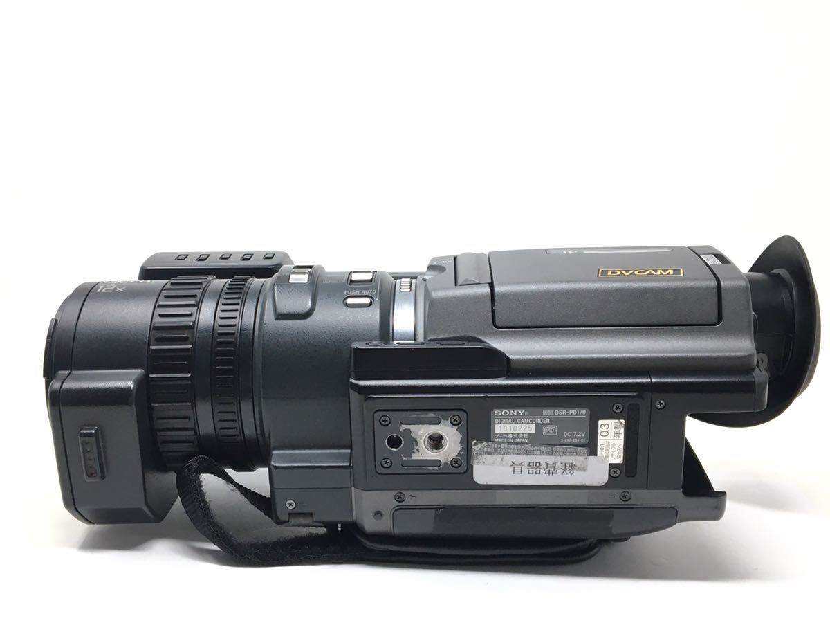 SONY DSR-PD170 ソニー 業務用ビデオカメラ デジタルビデオカメラ