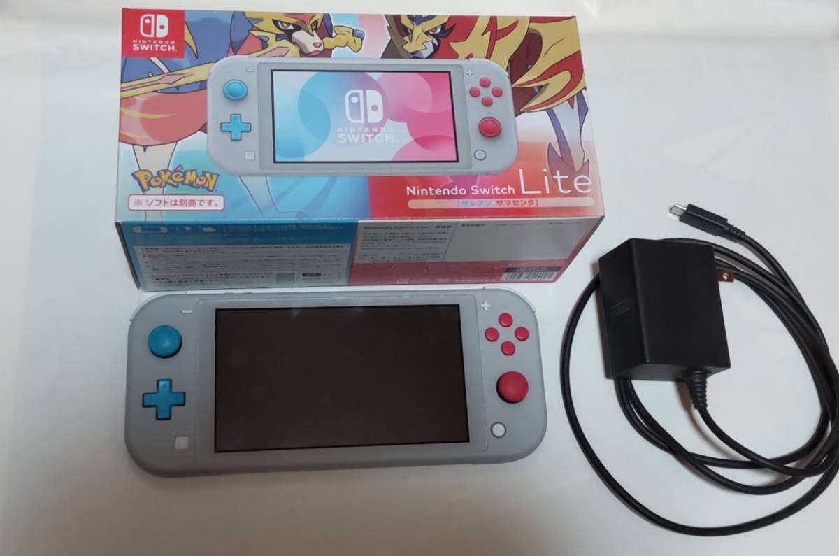 少し豊富な贈り物 SWITCH NINTENDO LITE 動作品 ザシアン・ザマゼンタ