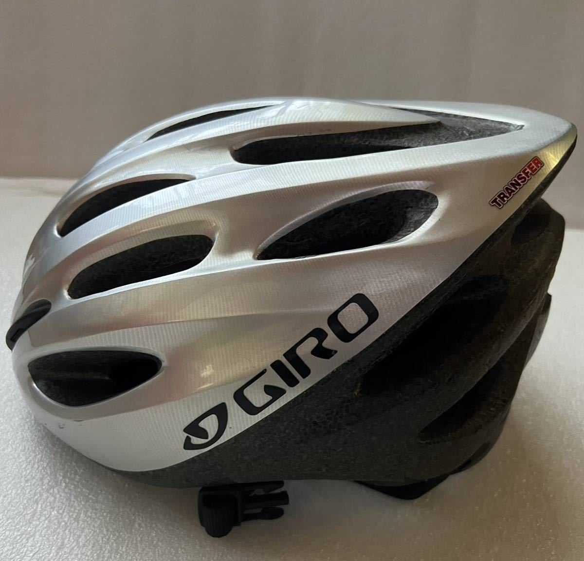 giro transfer g151x