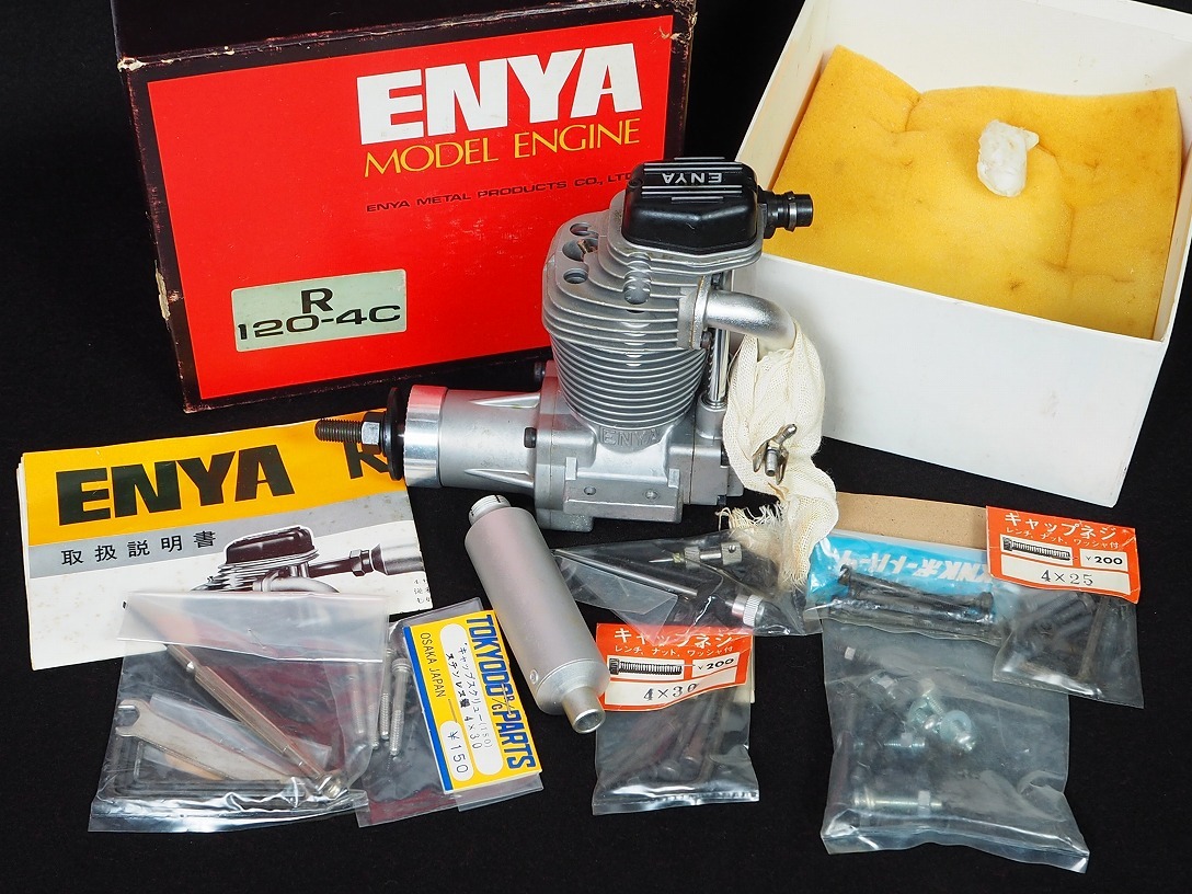 ENYA R120-4C エンジン（エンヤ 塩谷エンジン パーツ色々付き）！ /【Buyee】 Buyee - Japanese Proxy ...