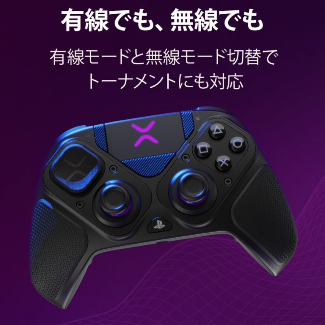 国際ブランド Victrix Pro BFG ワイヤレス コントローラー PS5