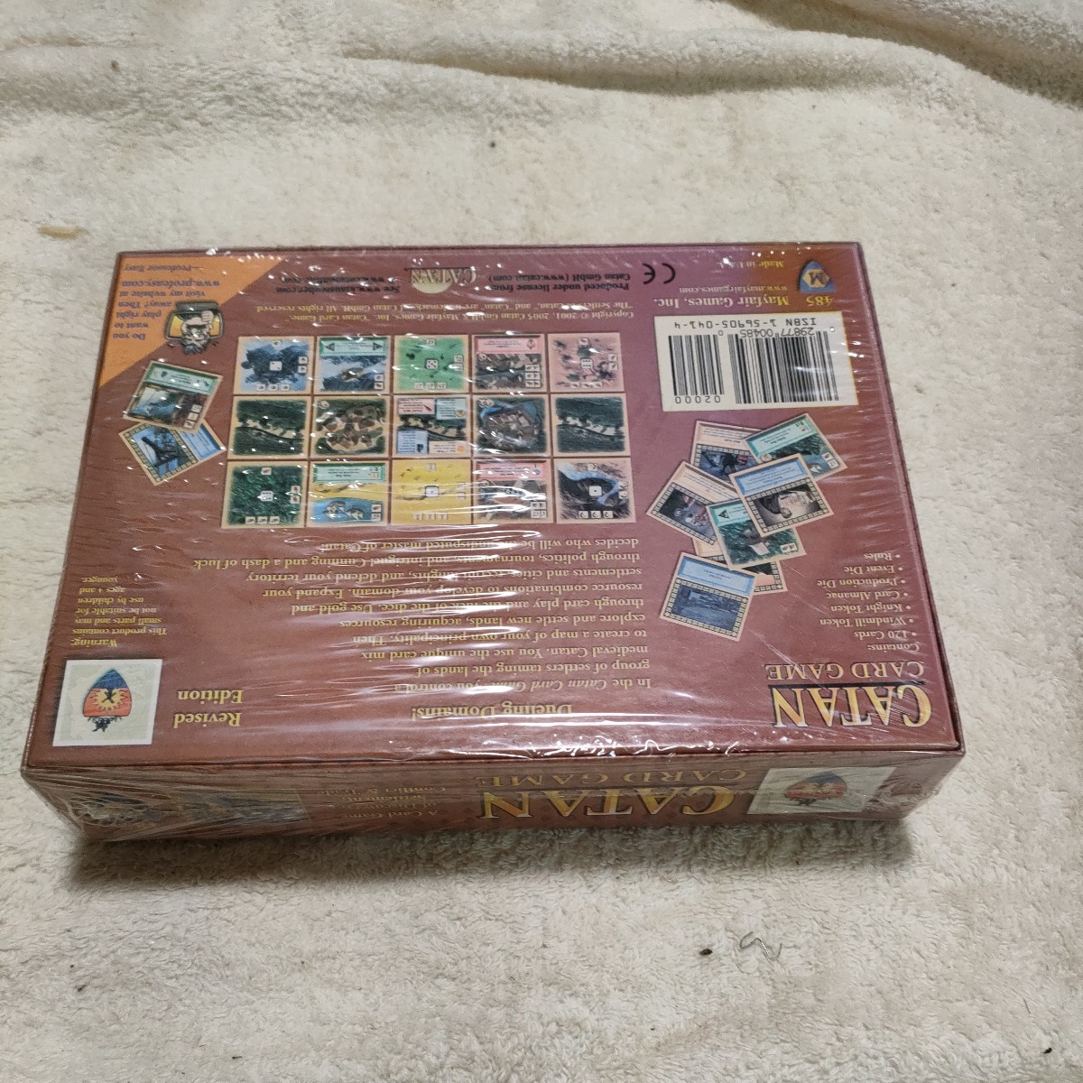 100円処分市 カタンカードゲーム 未開封品 /【Buyee】 Buyee