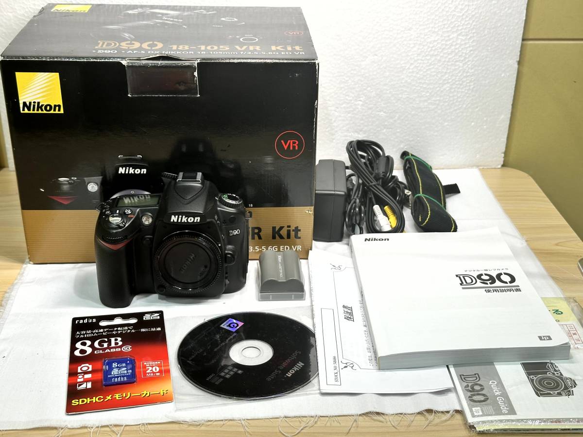 2437] 美品中古レンズ取付時の動作未確認Nikon デジタル一眼レフカメラ