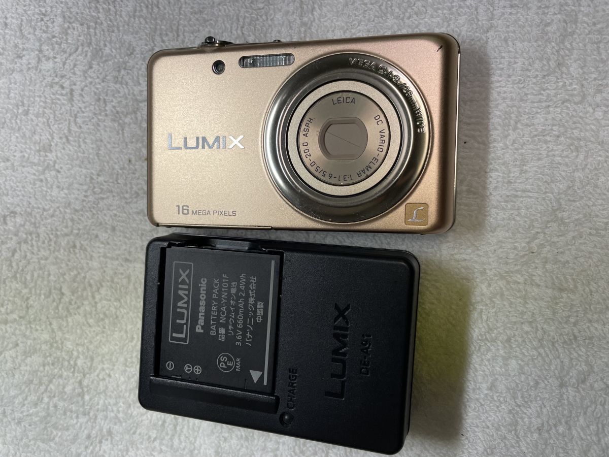 LUMIX DMC-FH7 /【Buyee】 Buyee - Japanese Proxy Service | Buy from