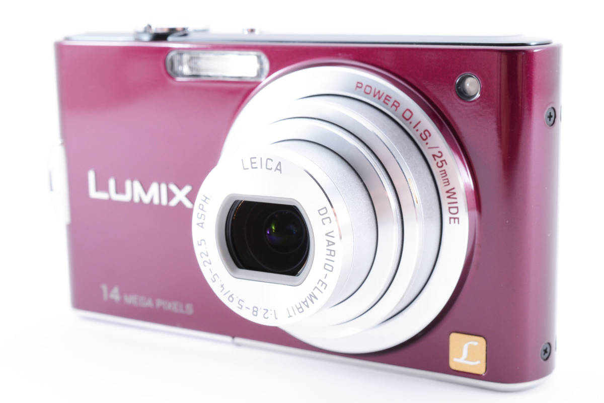 ☆新春福袋2022☆ 箱付き Panasonic LUMIX FZ DMC-FX66 オールド