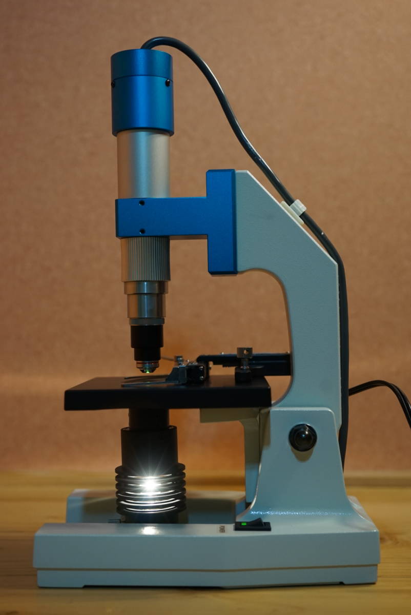 位相差顕微鏡 イポナコロジー - 生活雑貨