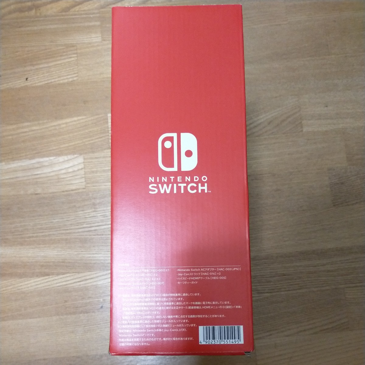 新品・未使用・即日発送】Nintendo Switch 有機ELモデル マリオレッド