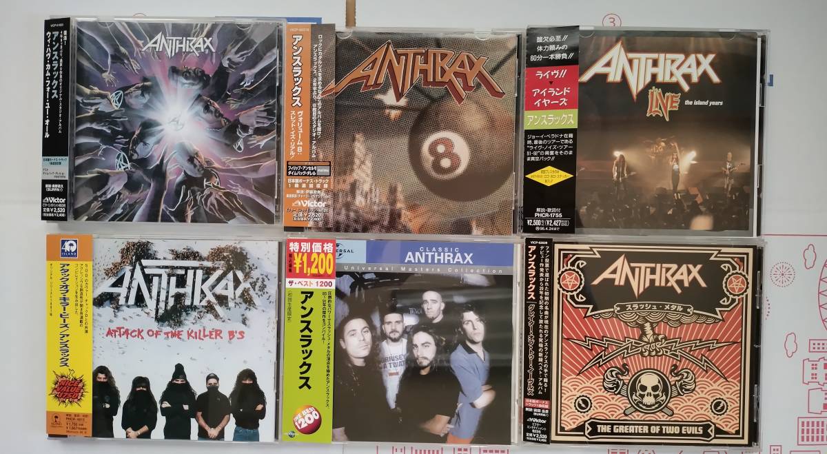 ANTHRAX / アンスラックス CD 17枚 /【Buyee】 Buyee - Japanese Proxy Service | Buy ...