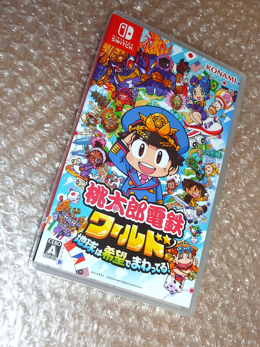 1円～☆Switch ソフト 桃太郎電鉄ワールド ~地球は希望でまわってる