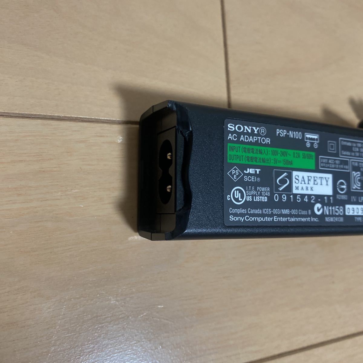 SONY ソニー PSP GO 純正 ACアダプター PSPN100 /【Buyee】 Buyee Japanese Proxy