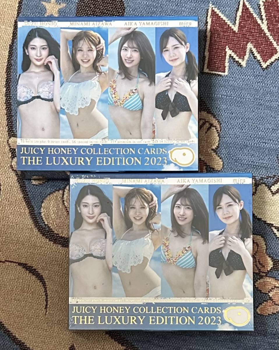 ジューシーハニー JUICY HONEY THE LUXURY EDITION 2023 新品未開封 2