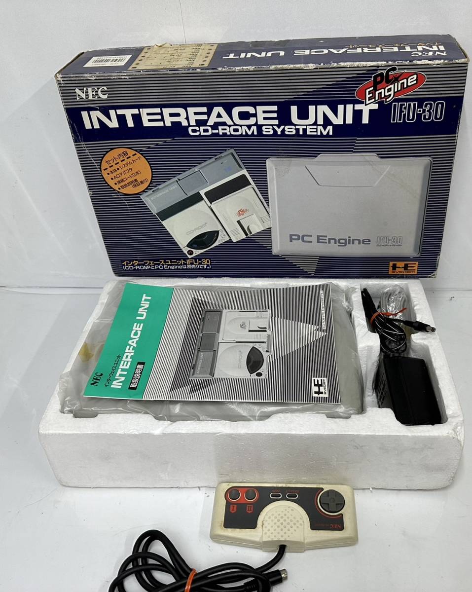 PCエンジン/インターフェースユニット/IFU-30 PC Engine NEC レトロ