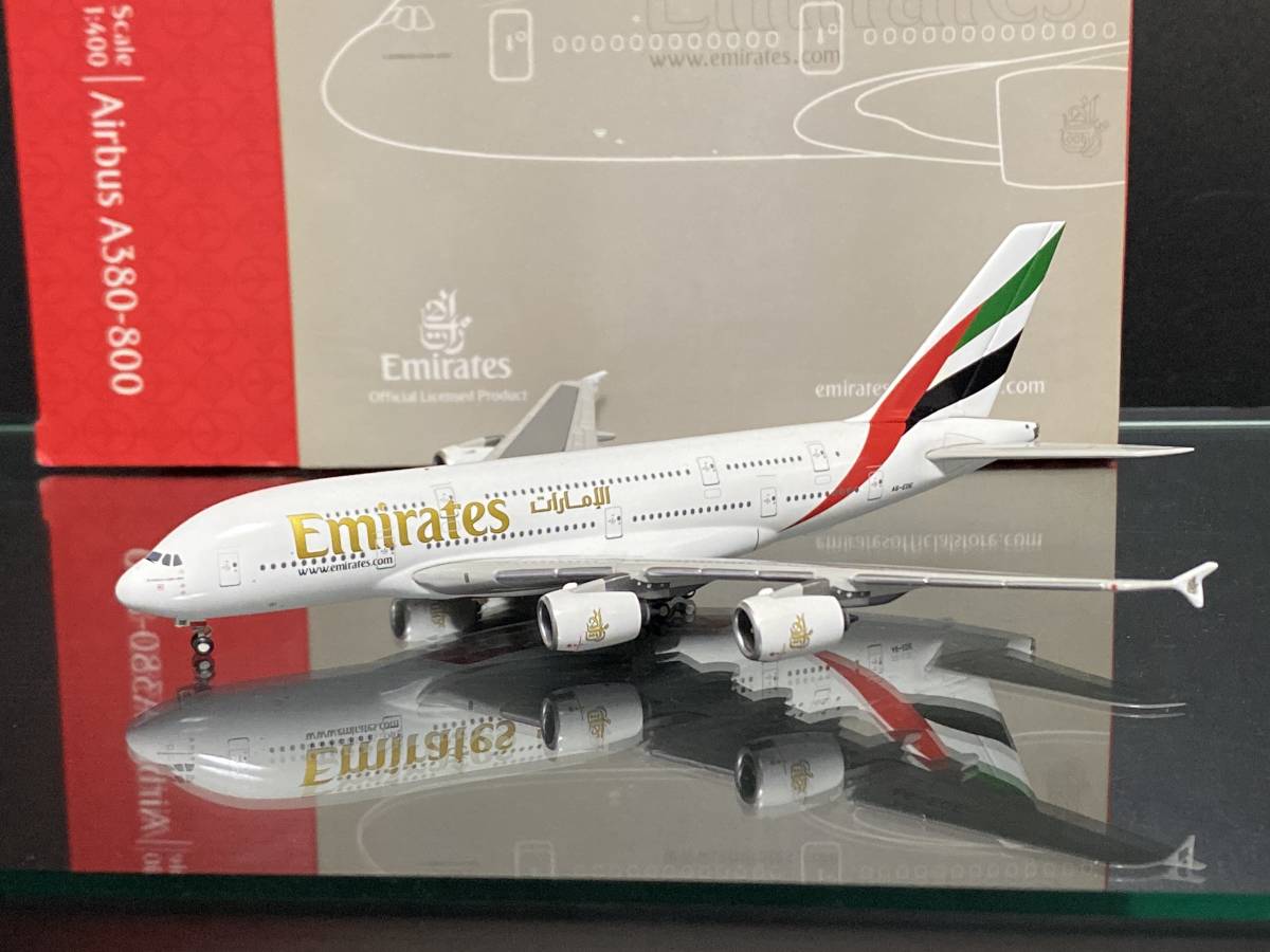 【最新作HOT】ジェミニ 1/200 A380-800 エミレーツ航空 (グリーン Expo 2020) A6-EEWjst052301 民間航空機