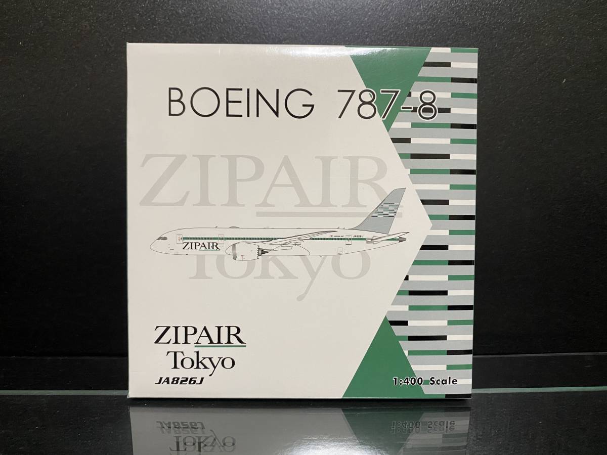 フェニックス 1/400 ZIPAIR 787-8 JA826J Phoenix ジップエア 暫定尾翼