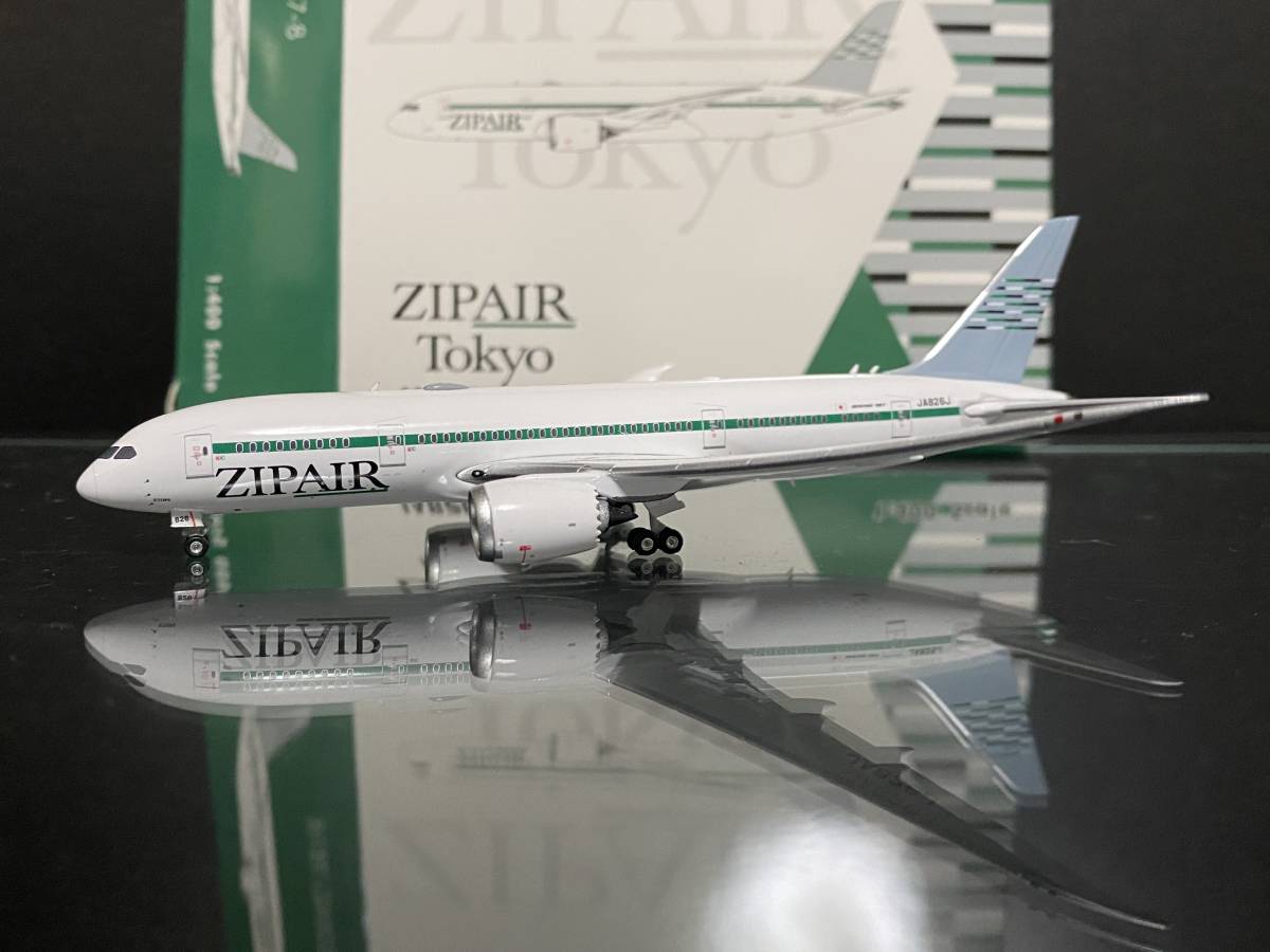 フェニックス 1/400 ZIPAIR 787-8 JA826J Phoenix ジップエア 暫定尾翼